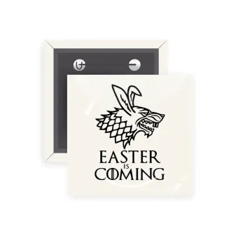 Easter is coming (GOT), Κονκάρδα παραμάνα τετράγωνη 5x5cm