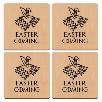 Easter is coming (GOT), ΣΕΤ x4 Σουβέρ ξύλινα τετράγωνα plywood (9cm)
