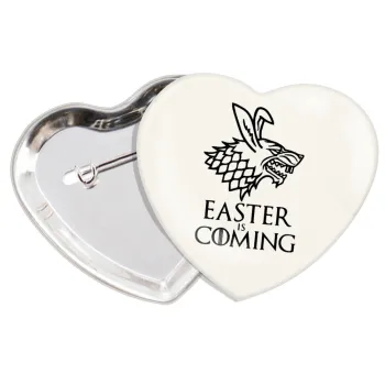 Easter is coming (GOT), Κονκάρδα παραμάνα καρδιά (57x52mm)