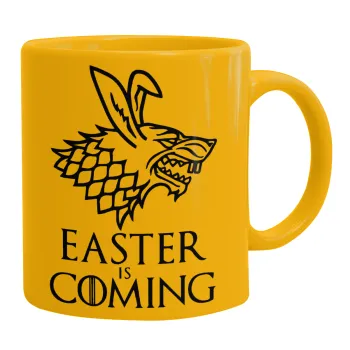 Easter is coming (GOT), Κούπα, κεραμική κίτρινη, 330ml
