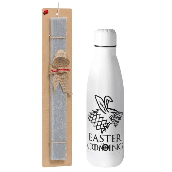 Easter is coming (GOT), Πασχαλινή Λαμπάδα με μεταλλικό παγούρι θερμός ανοξείδωτο (500ml) & κερί αρωματικό πλακέ (30cm) (ΓΚΡΙ)