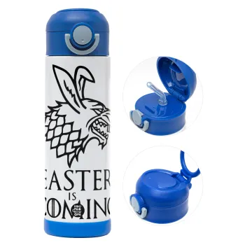Easter is coming (GOT), Παιδικό παγούρι θερμό, ανοξείδωτο, με καλαμάκι ασφαλείας, ΜΠΛΕ (500ml)