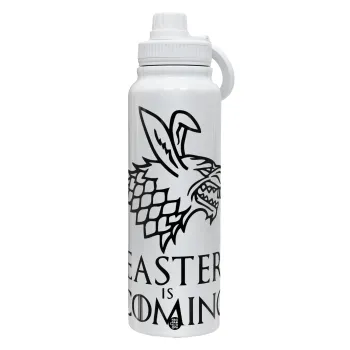 Easter is coming (GOT), Θερμός 1L Ανοξείδωτο με Βάση Κινητού & Διπλά Τοιχώματα