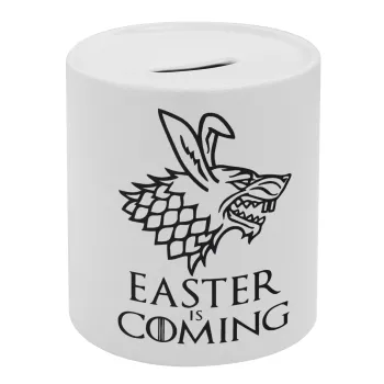 Easter is coming (GOT), Κουμπαράς πορσελάνης με τάπα