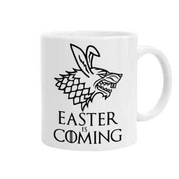 Easter is coming (GOT), Κούπα, κεραμική, 330ml