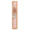 Easter Set, wooden keychain & scented flat Easter candle (30cm) (PINK)