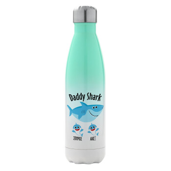 Daddy Shark (με ονόματα παιδικά), Metal mug thermos Green/White (Stainless steel), double wall, 500ml