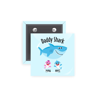 Daddy Shark (με ονόματα παιδικά), 