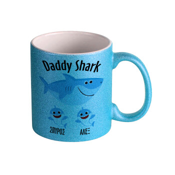 Daddy Shark (με ονόματα παιδικά), Κούπα Σιέλ Glitter που γυαλίζει, κεραμική, 330ml
