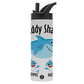 Daddy Shark (με ονόματα παιδικά), Μεταλλικό παγούρι θερμός με καλαμάκι & χειρολαβή, ανοξείδωτο ατσάλι (Stainless steel 304), διπλού τοιχώματος, 600ml