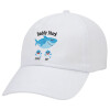Daddy Shark (με ονόματα παιδικά), Καπέλο ενηλίκων Jockey Λευκό (snapback, 5-φύλλο, unisex)