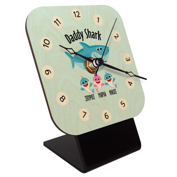 Daddy Shark (με ονόματα παιδικά), Quartz Table clock in natural wood (10cm)