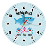 Daddy Shark (με ονόματα παιδικά), Wooden wall clock (20cm)