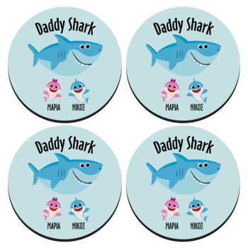 Daddy Shark (με ονόματα παιδικά), SET of 4 round wooden coasters (9cm)