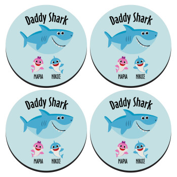 Daddy Shark (με ονόματα παιδικά), ΣΕΤ 4 Σουβέρ ξύλινα στρογγυλά (9cm)