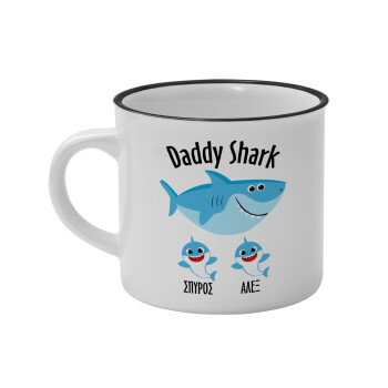 Daddy Shark (με ονόματα παιδικά), Κούπα κεραμική vintage Λευκή/Μαύρη 230ml