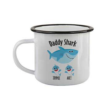 Daddy Shark (με ονόματα παιδικά), Κούπα εμαγιέ με μαύρο χείλος 360ml