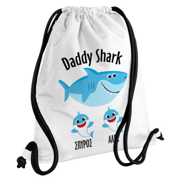 Daddy Shark (με ονόματα παιδικά), Τσάντα πλάτης πουγκί GYMBAG λευκή, με τσέπη (40x48cm) & χονδρά κορδόνια