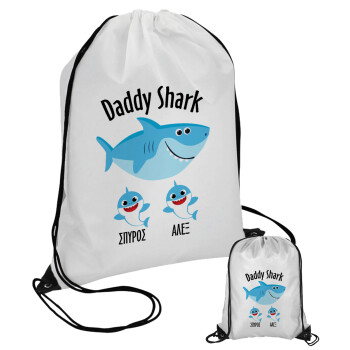 Daddy Shark (με ονόματα παιδικά), Τσάντα πουγκί με μαύρα κορδόνια (1 τεμάχιο)