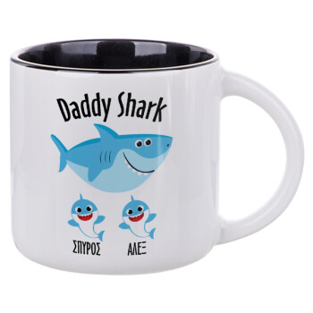 Daddy Shark (με ονόματα παιδικά), Κούπα κεραμική 400ml Λευκή/Μαύρη