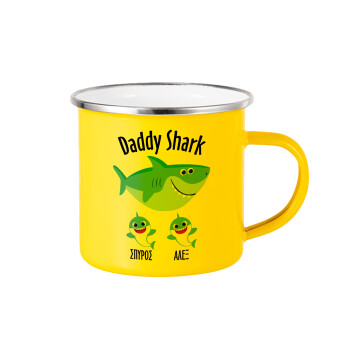 Daddy Shark (με ονόματα παιδικά), Yellow Enamel Metallic Cup 360ml