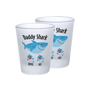 Daddy Shark (με ονόματα παιδικά), Σφηνοπότηρα γυάλινα 45ml του πάγου (2 τεμάχια)