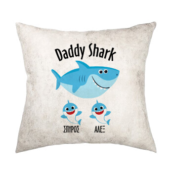 Daddy Shark (με ονόματα παιδικά), Μαξιλάρι καναπέ Δερματίνη Γκρι 40x40cm με γέμισμα