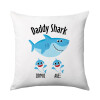 Daddy Shark (με ονόματα παιδικά), Sofa cushion 40x40cm includes filling