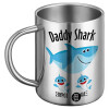 BIG Mug Stainless steel double wall (450ml)