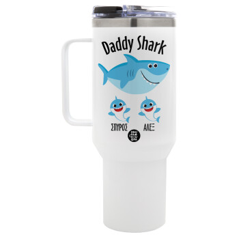 Daddy Shark (με ονόματα παιδικά), Mega Stainless steel Tumbler with lid, double wall 1,2L