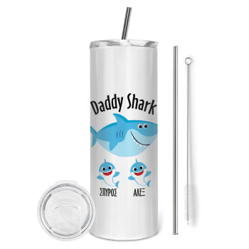 Daddy Shark (με ονόματα παιδικά), Eco friendly ποτήρι θερμό (tumbler) από ανοξείδωτο ατσάλι 600ml, με μεταλλικό καλαμάκι & βούρτσα καθαρισμού