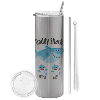Daddy Shark (με ονόματα παιδικά), Eco friendly ποτήρι θερμό Ασημένιο (tumbler) από ανοξείδωτο ατσάλι 600ml, με μεταλλικό καλαμάκι & βούρτσα καθαρισμού