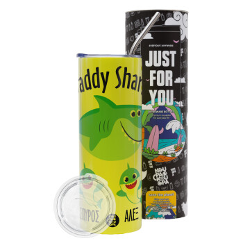 Daddy Shark (με ονόματα παιδικά), Neon Yellow Travel Tumbler, with metal straw (Stainless steel 304 Food grade, BPA free, 600ml)