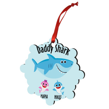 Daddy Shark (με ονόματα παιδικά), Χριστουγεννιάτικο στολίδι snowflake ξύλινο 7.5cm