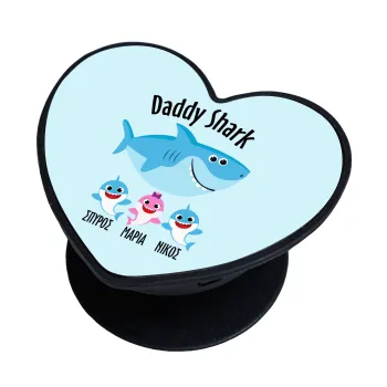 Daddy Shark (με ονόματα παιδικά), Phone Holders Stand  καρδιά Μαύρο Βάση Στήριξης Κινητού στο Χέρι