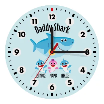 Daddy Shark (με ονόματα παιδικά), Wooden wall clock (20cm)