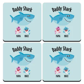 Daddy Shark (με ονόματα παιδικά), ΣΕΤ 4 Σουβέρ ξύλινα τετράγωνα (9cm)