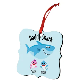 Daddy Shark (με ονόματα παιδικά), Στολίδι Χριστουγεννιάτικο στολίδι polygon ξύλινο 7.5cm