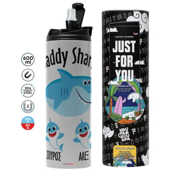Daddy Shark (με ονόματα παιδικά), Tumbler stainless steel GREY 600ml