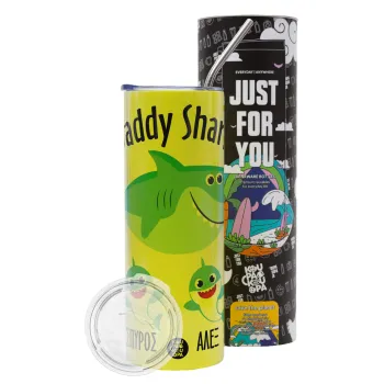 Daddy Shark (με ονόματα παιδικά), Neon Yellow Travel Tumbler θερμό, μεταλλικό καλαμάκι(Ανωξείδωτο 304 Food grade, BPA free, 600ml)