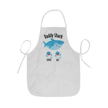 Daddy Shark (με ονόματα παιδικά), Ποδιά Σεφ ολόσωμη κοντή  Παιδική (44x62cm)