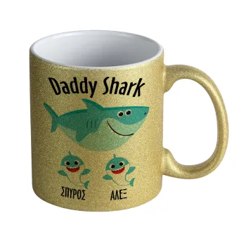Daddy Shark (με ονόματα παιδικά), Κούπα Χρυσή Glitter που γυαλίζει, κεραμική, 330ml