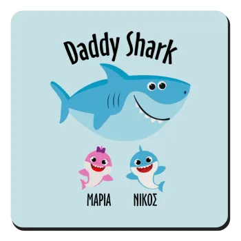Daddy Shark (με ονόματα παιδικά), Τετράγωνο μαγνητάκι ξύλινο 9x9cm