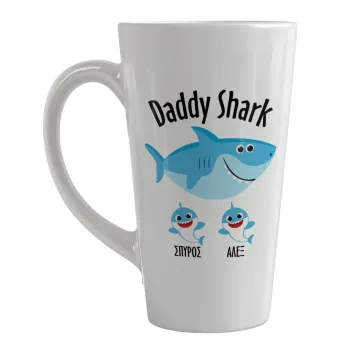 Daddy Shark (με ονόματα παιδικά), Κούπα κωνική Latte Μεγάλη, κεραμική, 450ml