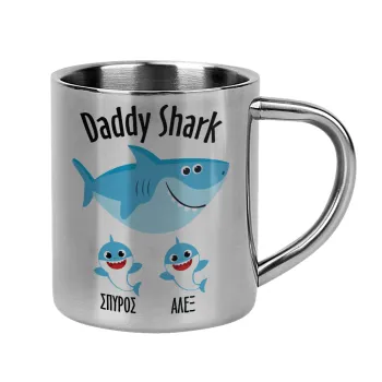 Daddy Shark (με ονόματα παιδικά), Mug Stainless steel double wall 300ml