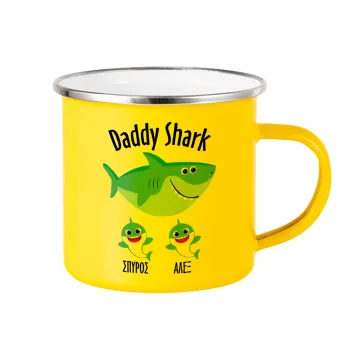 Daddy Shark (με ονόματα παιδικά), Yellow Enamel Metallic Cup 360ml