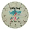 Ρολόι τοίχου ξύλινο plywood (20cm)