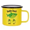 Metallic enamel MATT Yellow cup 360ml