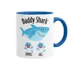 Mug colored blue, ceramic, 330ml