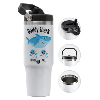 Daddy Shark (με ονόματα παιδικά), Θερμός Ανοξείδωτο 30oz με χερούλι